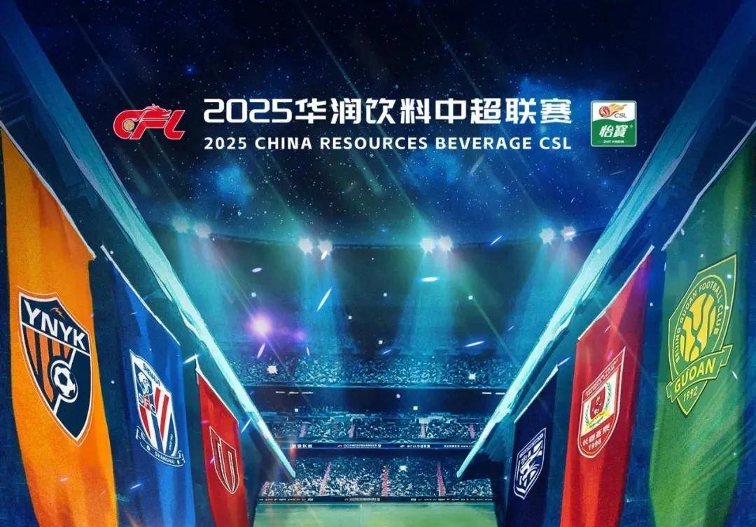 索尔斯克亚拿到了足球史上最漂亮的战术红牌！（索尔斯克亚奉上足坛史上最精彩的战术红牌！）