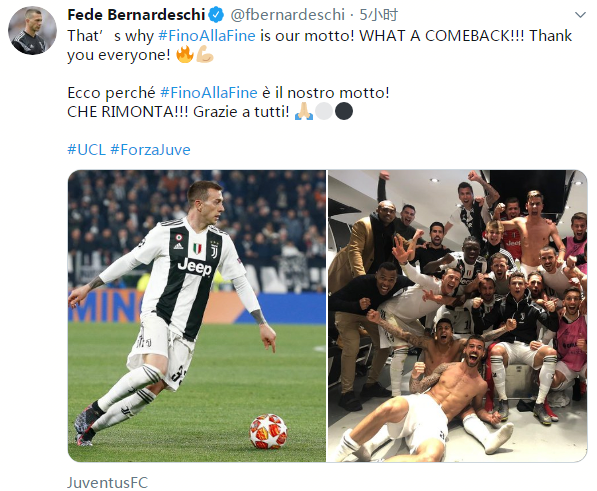 卡马文加在圣马梅斯的光芒与遗憾：进球后遭遇伤病打击