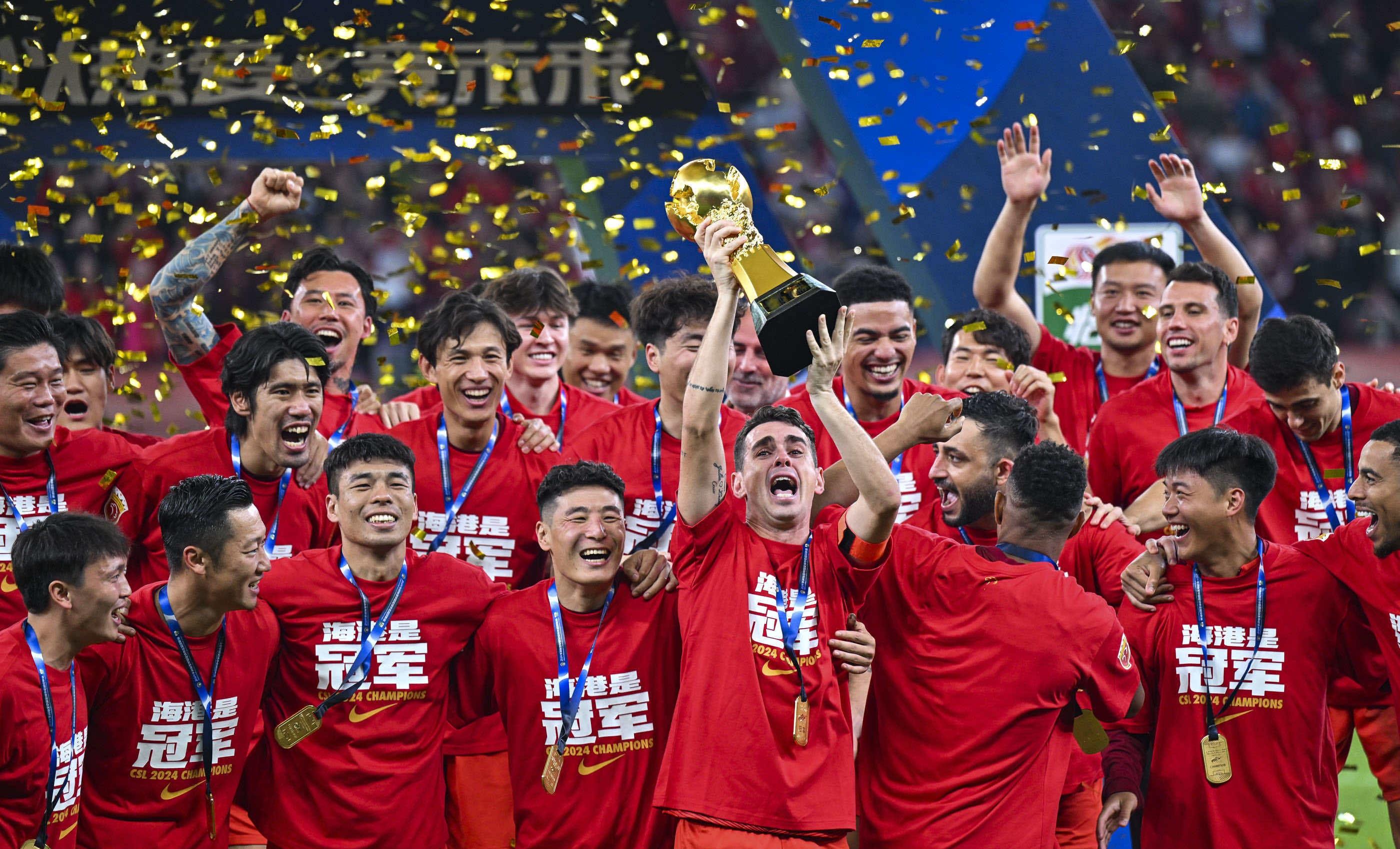 足协官方：全国青少年女子足球锦标赛U18组12月将在海口举行（中国足协宣布：全国青少年女子U18足球锦标赛将于12月在海口开赛）