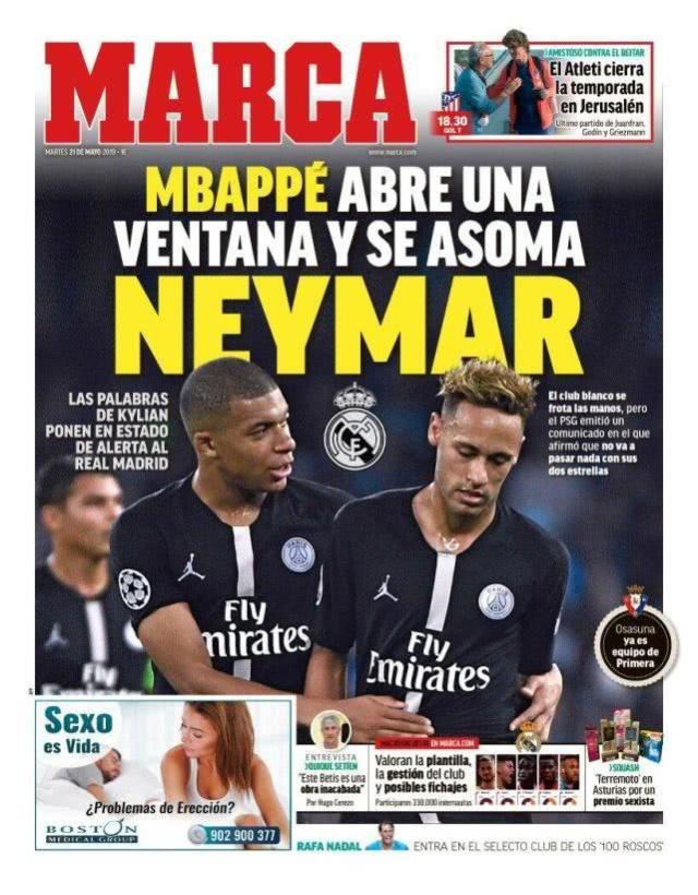 澎湃：泰州开建“苏超”冠军奖杯打卡点，预计12月上旬亮相