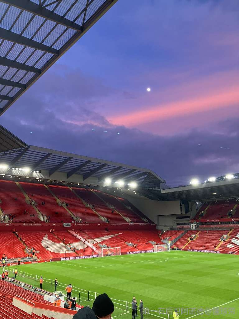 利物浦：四大主力缺阵，英超再战十连败软柿子，红军豪取4连胜!（四大主将缺席，利物浦英超再遇十连败弱旅，红军豪取四连胜！）